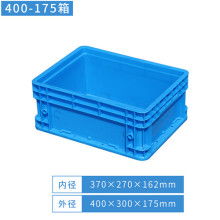 义乌市凯琦日用品厂 专注收纳用品，点亮有序生活